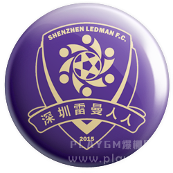 深圳雷曼人人.png