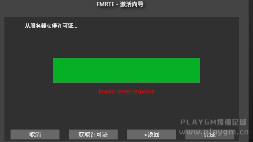 QQ截图20170113194505.png