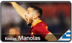 Manolas.png