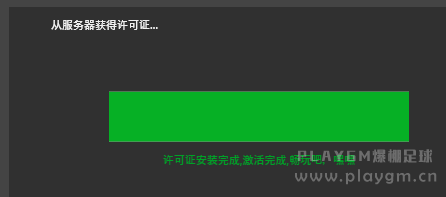 QQ图片20170201124326.png