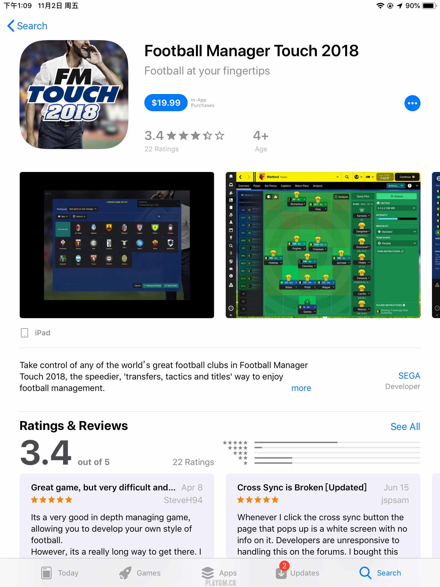 touch汾App Store_.jpg