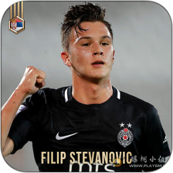 Filip Stevanovic.png