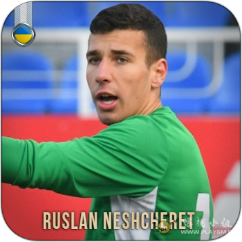 Ruslan Neshcheret.png