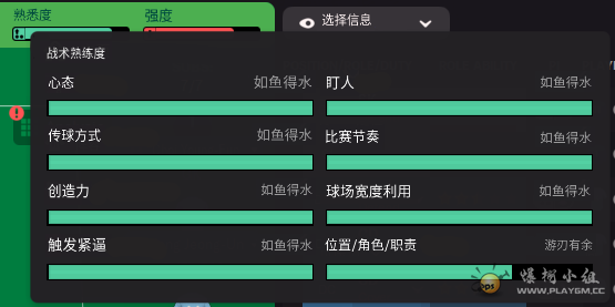 Screenshot 2.png