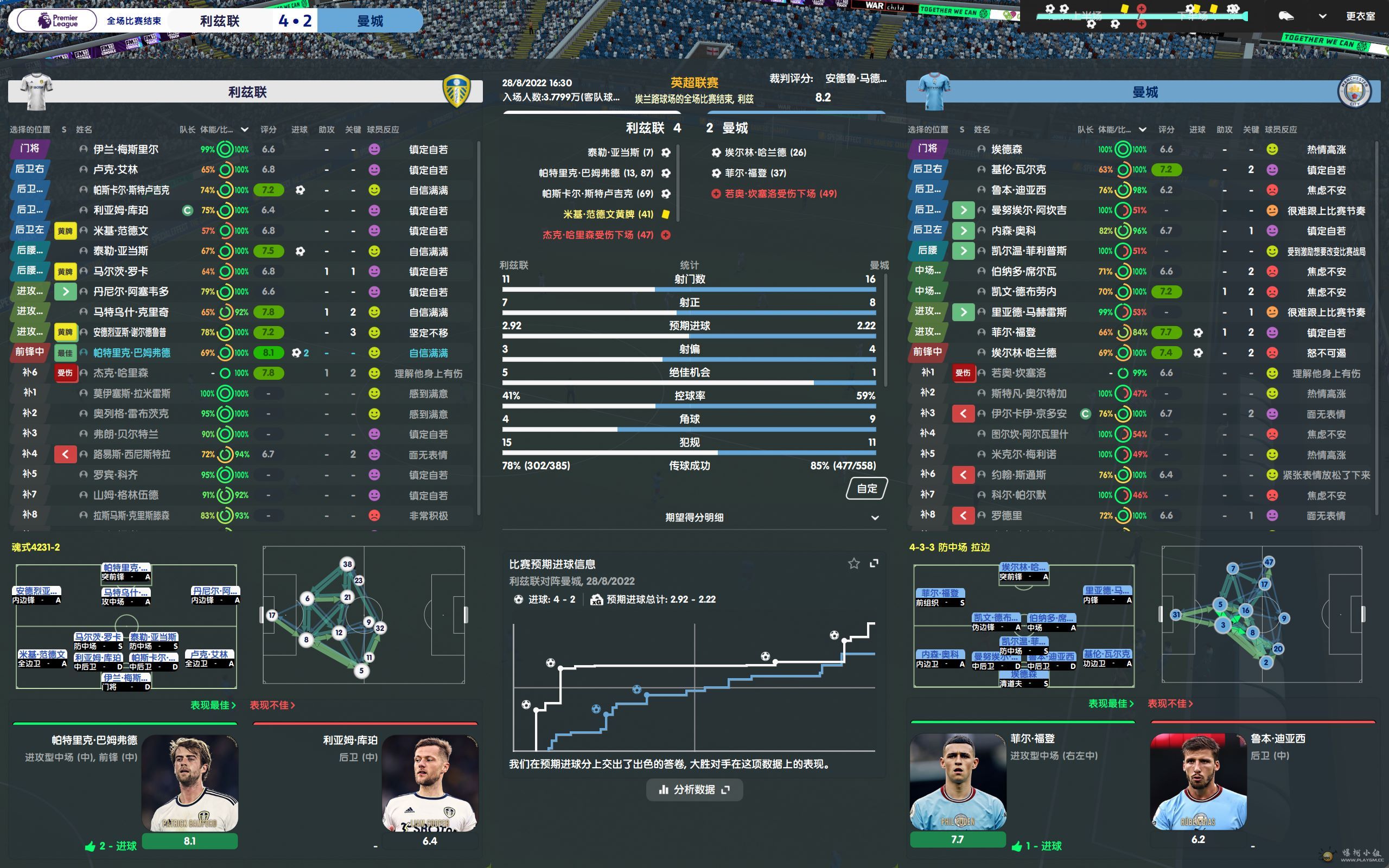 4-2.png