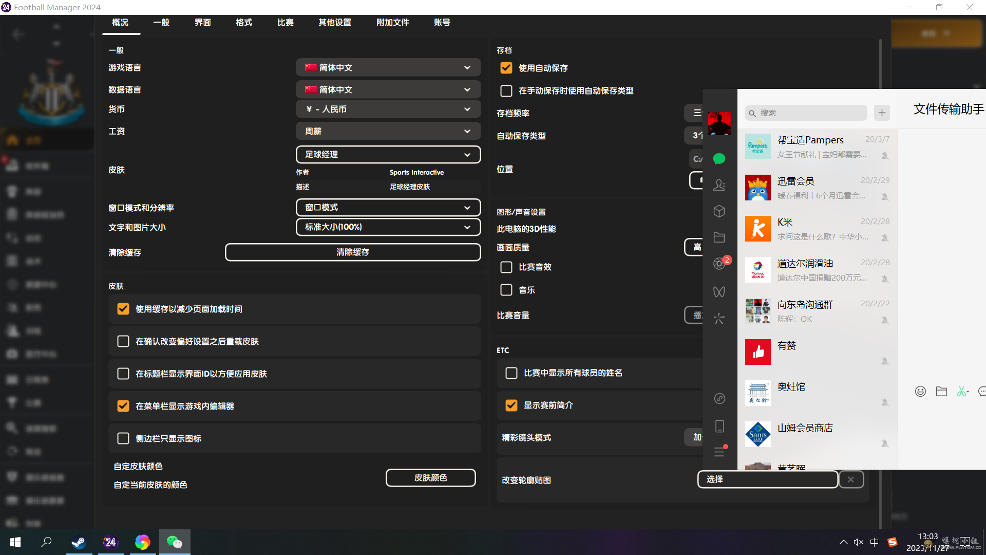29e809af635ca7cc4156e97ea2136ef.png