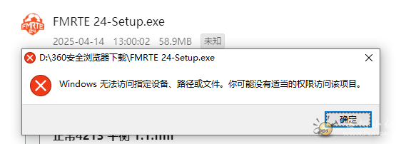 ΢ͼƬ_20250414133640.png