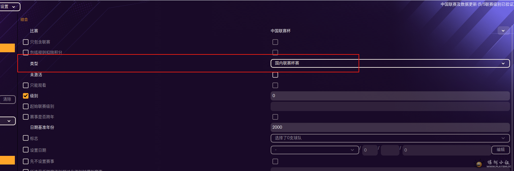 微信图片_20250428074551_1.png