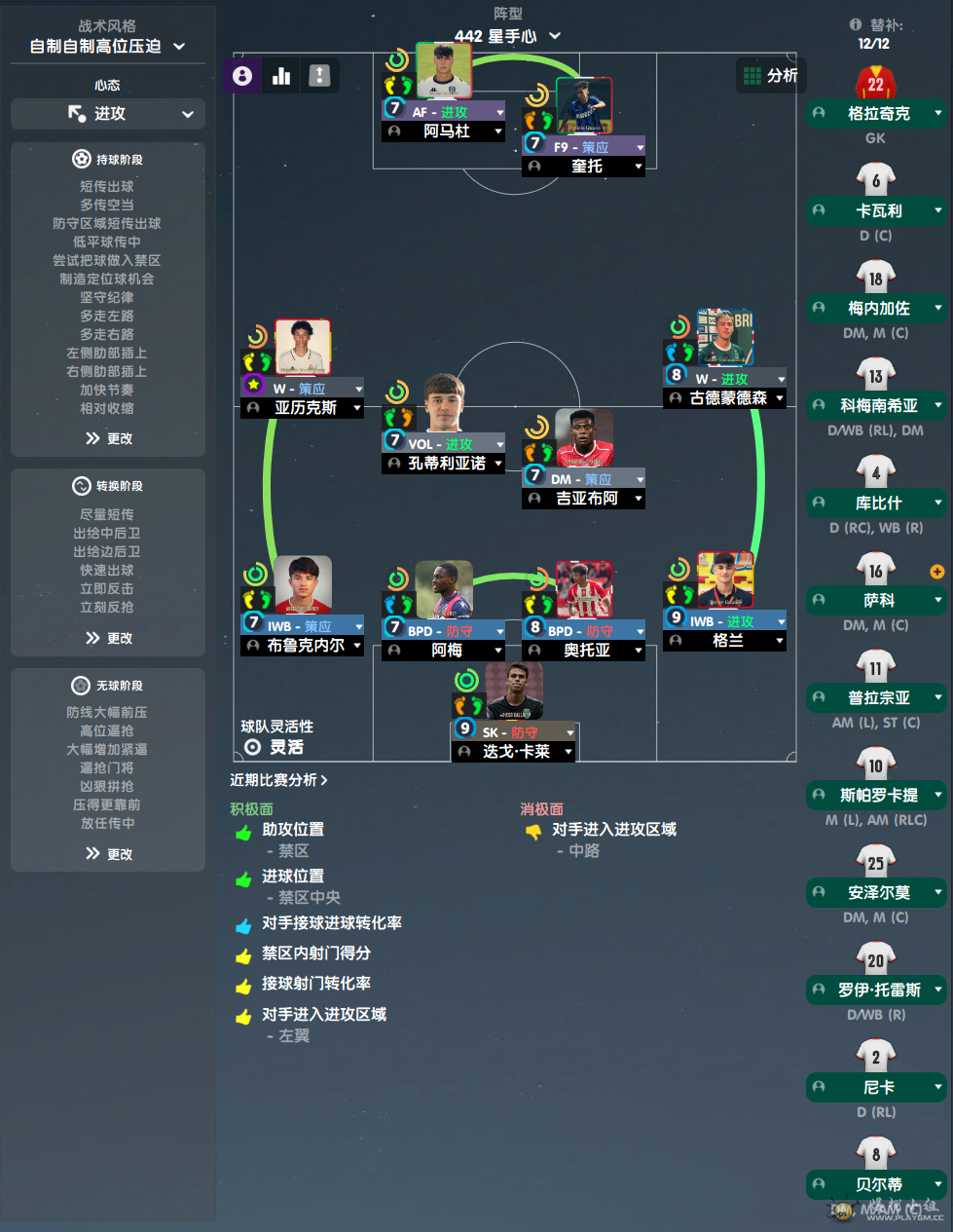 cd144136-330a-486f-8660-36b62956fbe4.png