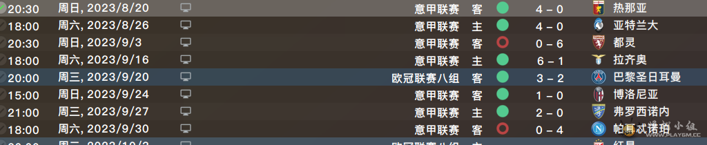QQ20250512-002458.png