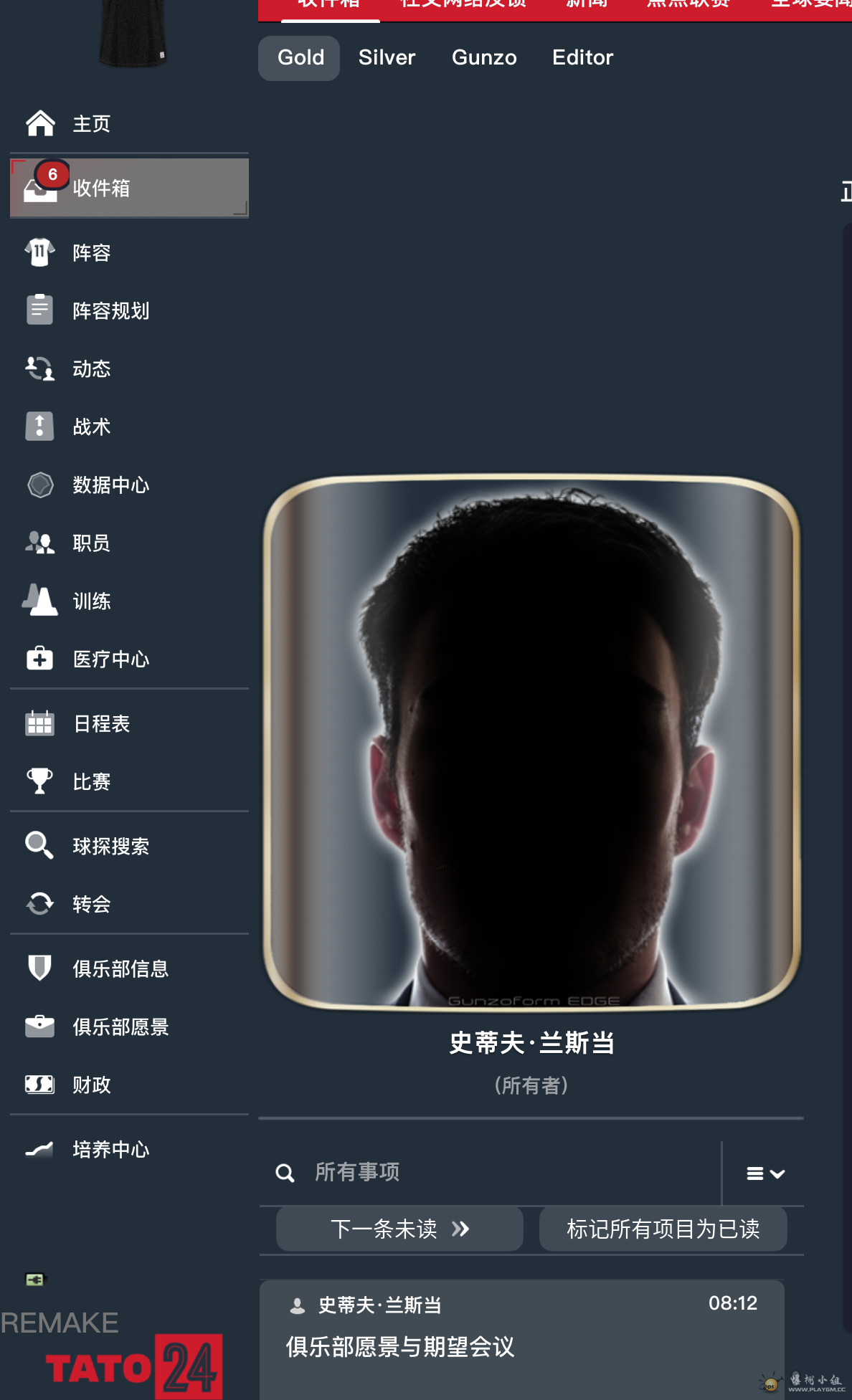 ebe06308-3277-4a2b-958f-59dca3bbdf77.png
