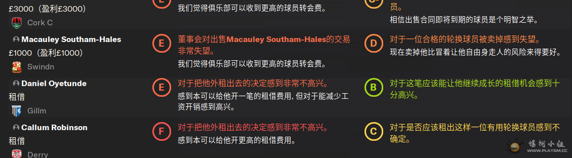 Screenshot 2025-05-12 220014BUGS.png