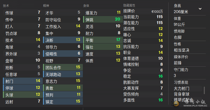 2.png