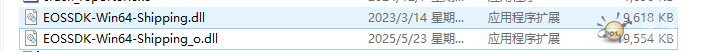 tttttttttttttttttQQ20250523-153925.png