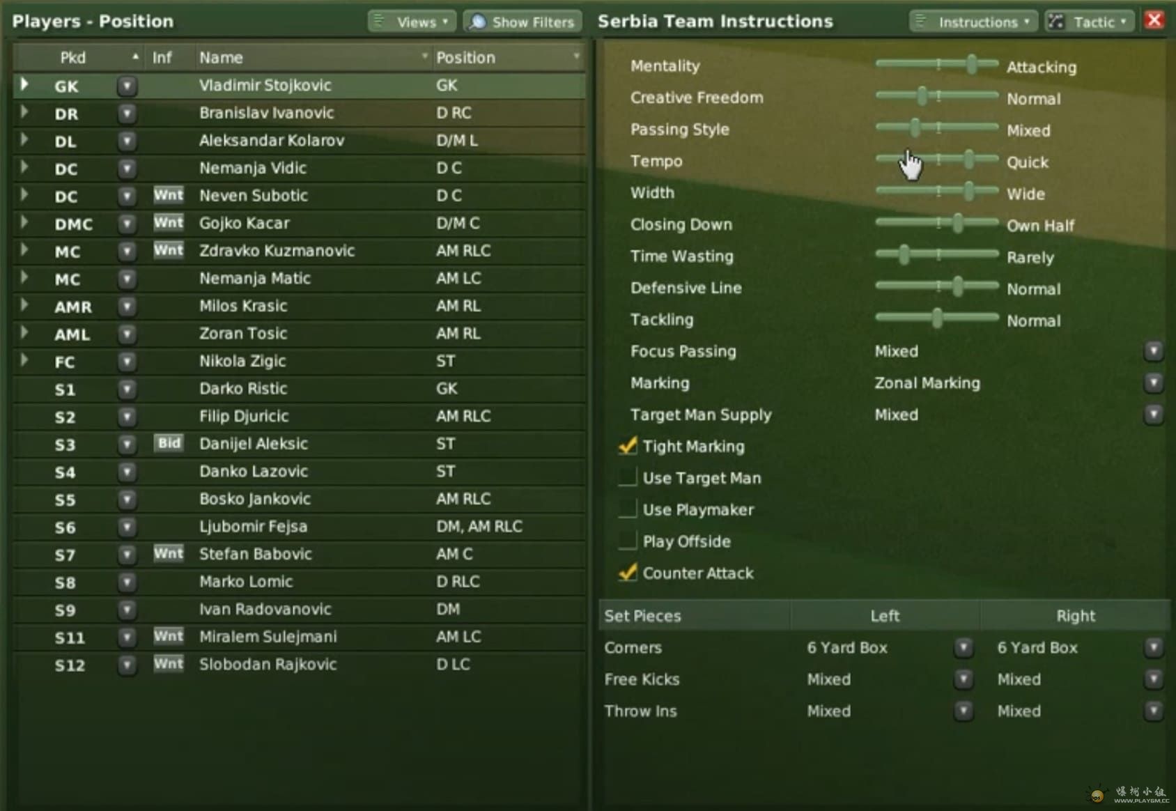 Fm2007 Team.jpg