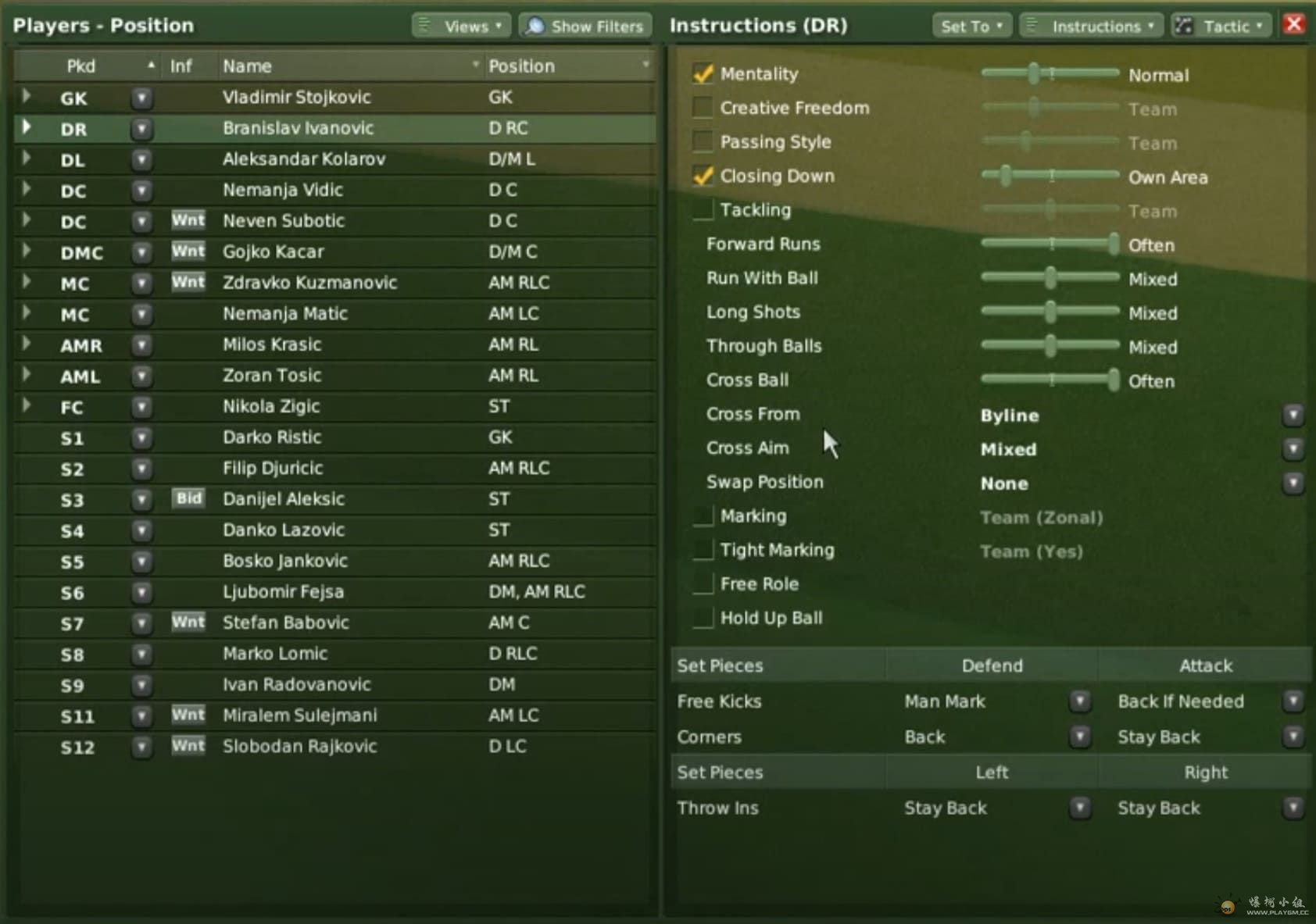 Fm2007 Player.jpg