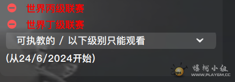 1750816400947.png