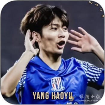Yang Hao Yu.png