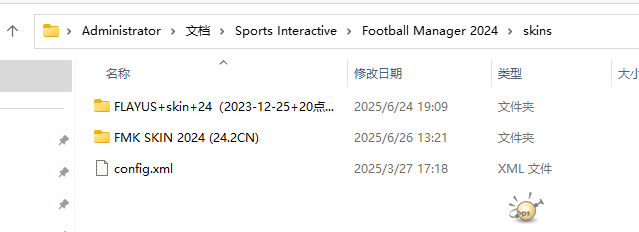 ΢ͼƬ_20250626181036.png