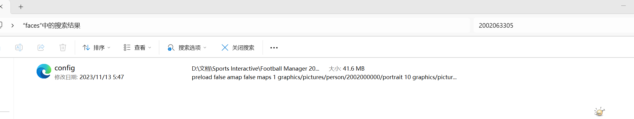 Ļͼ 2025-06-28 203839.png