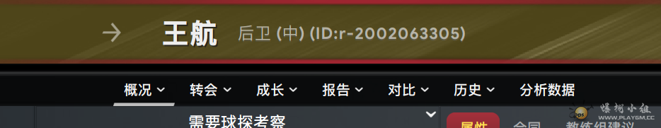 Ļͼ 2025-06-28 203824.png