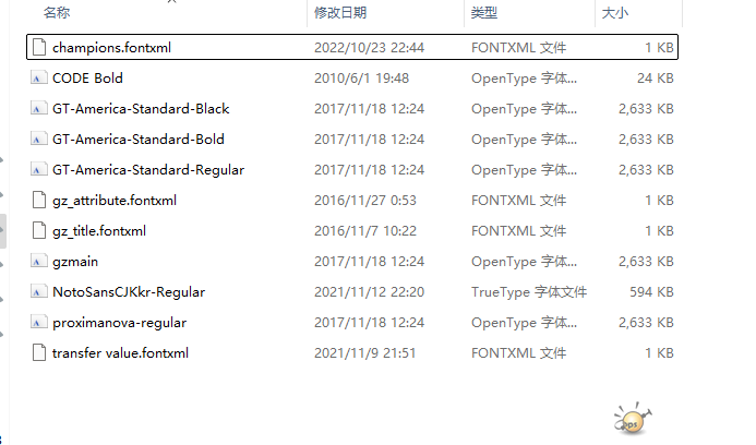 12321.png