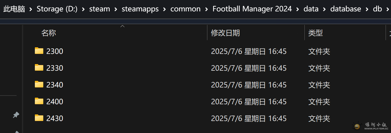 PixPin_2025-07-16_18-27-43.png