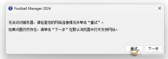 Snipaste_2025-07-19_00-25-52.png