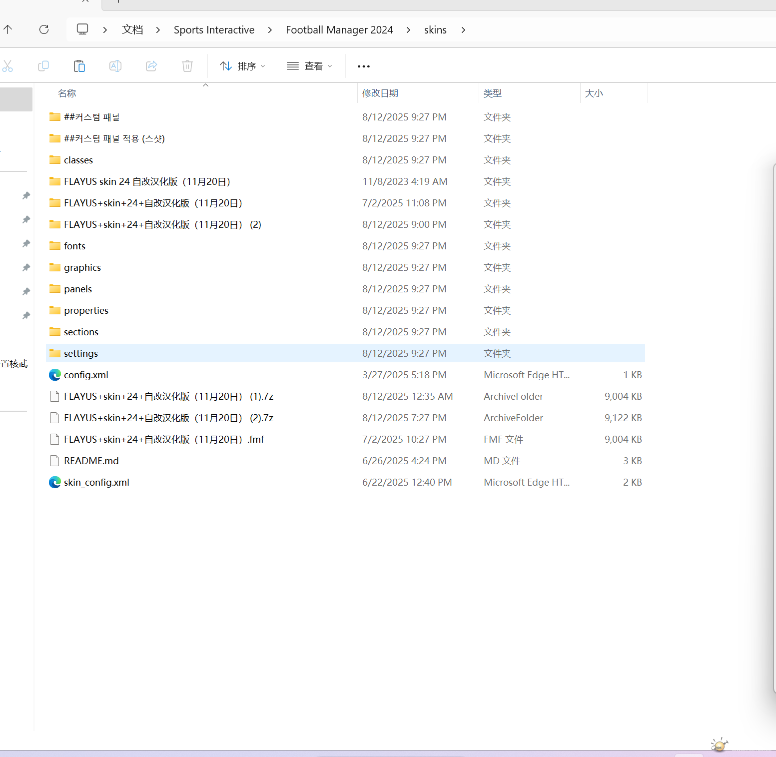 5f34678a6d7042c5ff915a706bf3899d.png