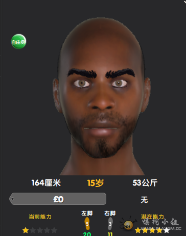 0ae8c778-2dac-4683-af8b-ef79f51c19c2.png