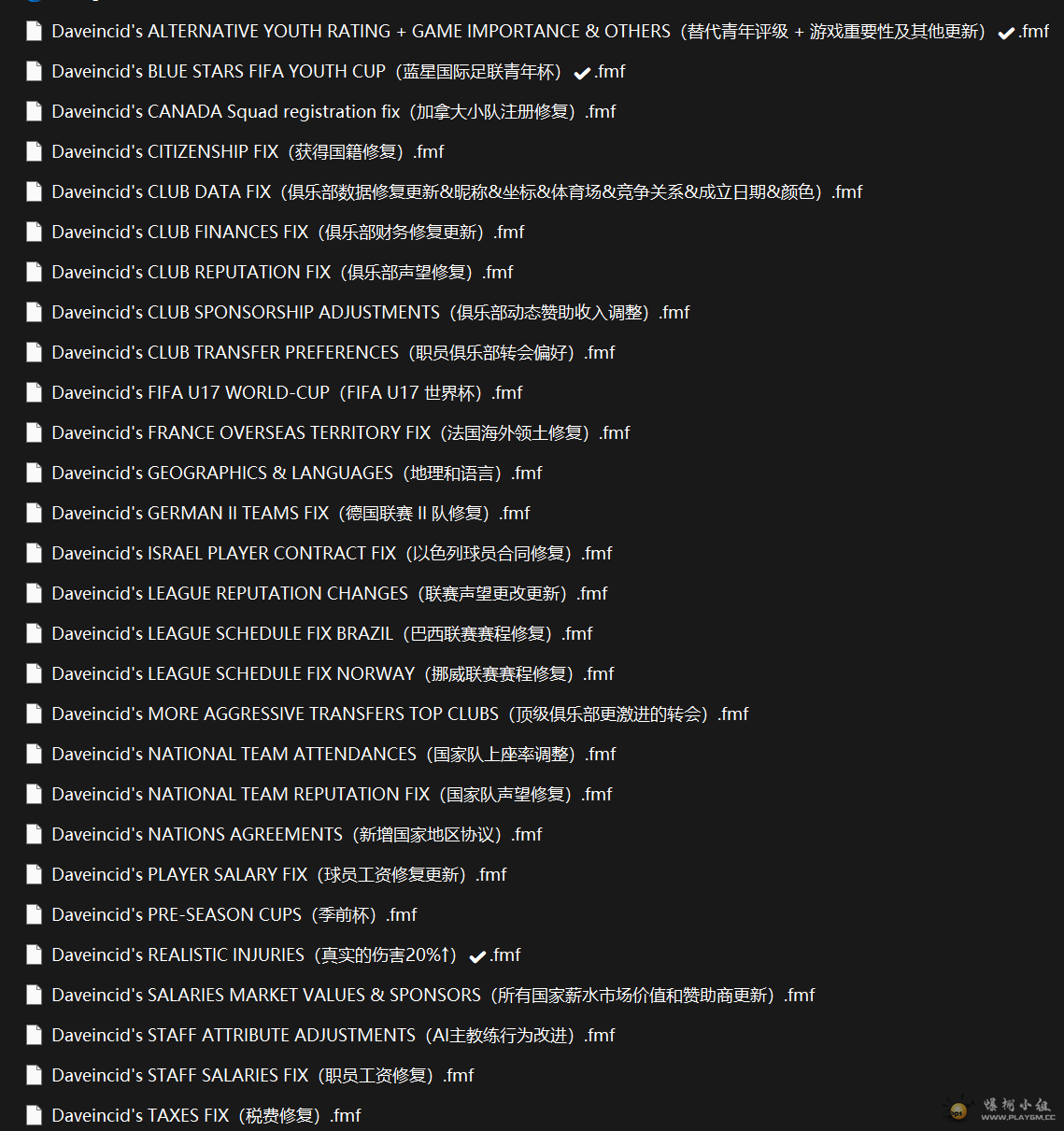 Ļͼ 2025-09-05 213630.png