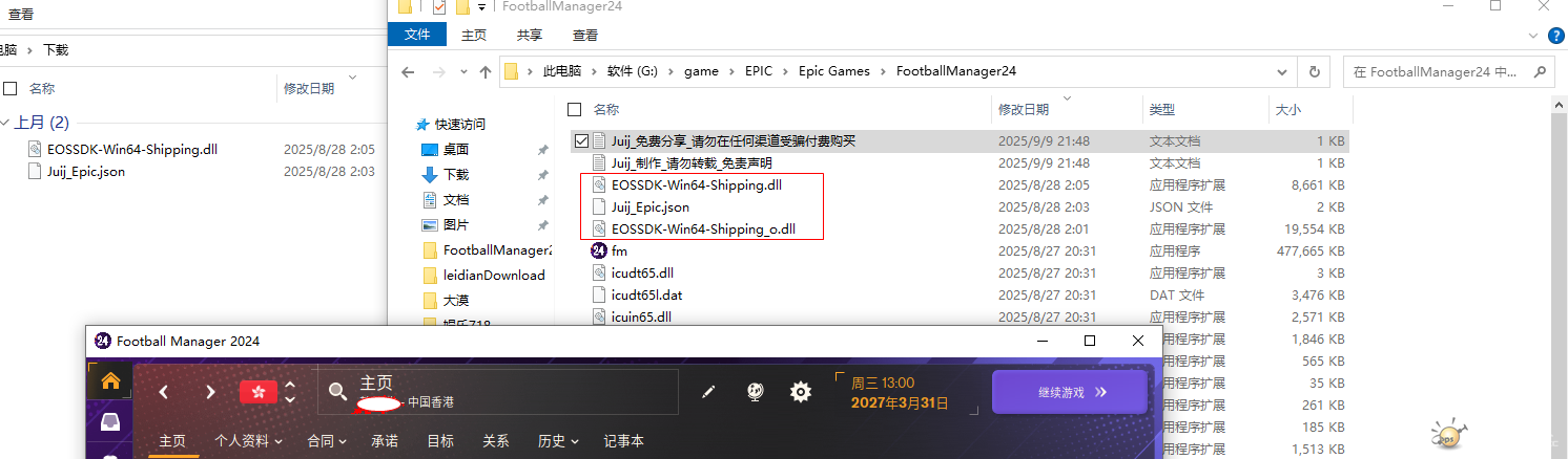 Snap4.png