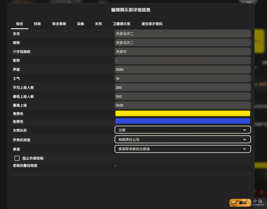 wechat_2025-09-10_004800_791.png