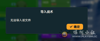 wechat_2025-09-10_204532_229.png
