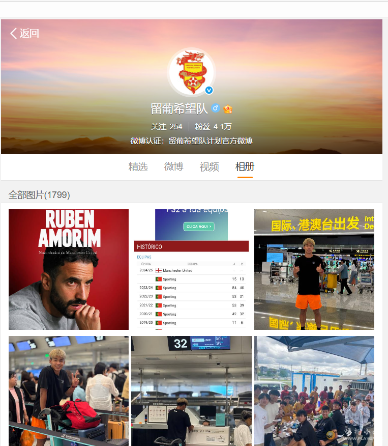 Desktop Screenshot 2025.09.15 - 20.29.46.87.png