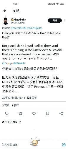 Screenshot_2025-10-10-09-56-48-883_com.twitter.android.jpg