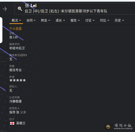 1f7b1bc5269faa935d10c7b1914cee15.png