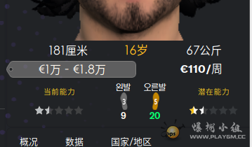 b2fd7c8fa12f55f51f6ead59491681a5.png