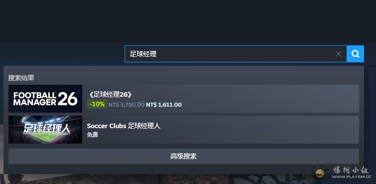 QQͼ20251013143210.png