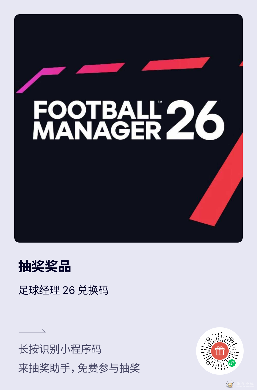13405244240851461.png