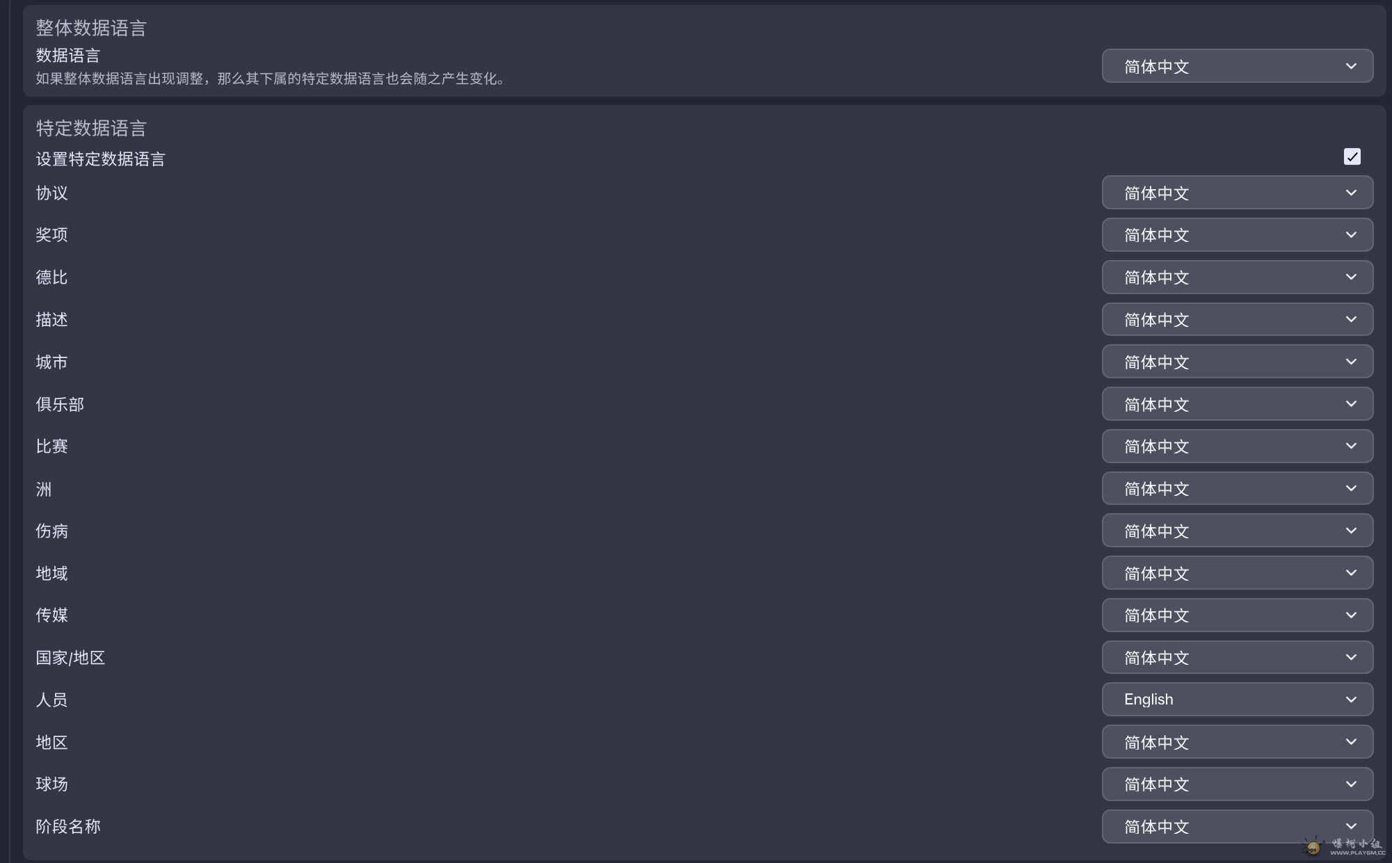 Ļͼ 2025-10-31 131205.png