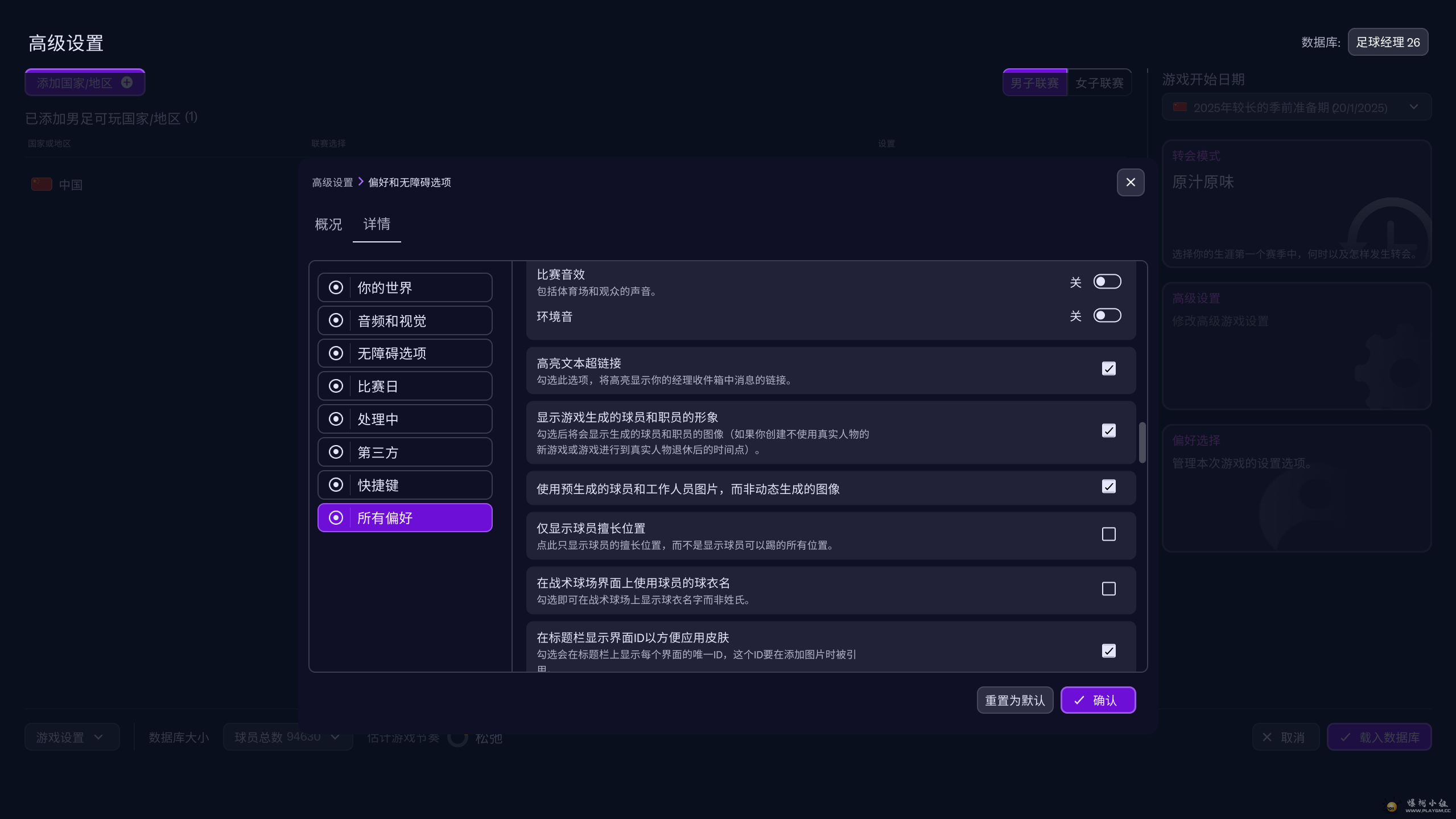 Ļͼ 2025-11-06 044456.png