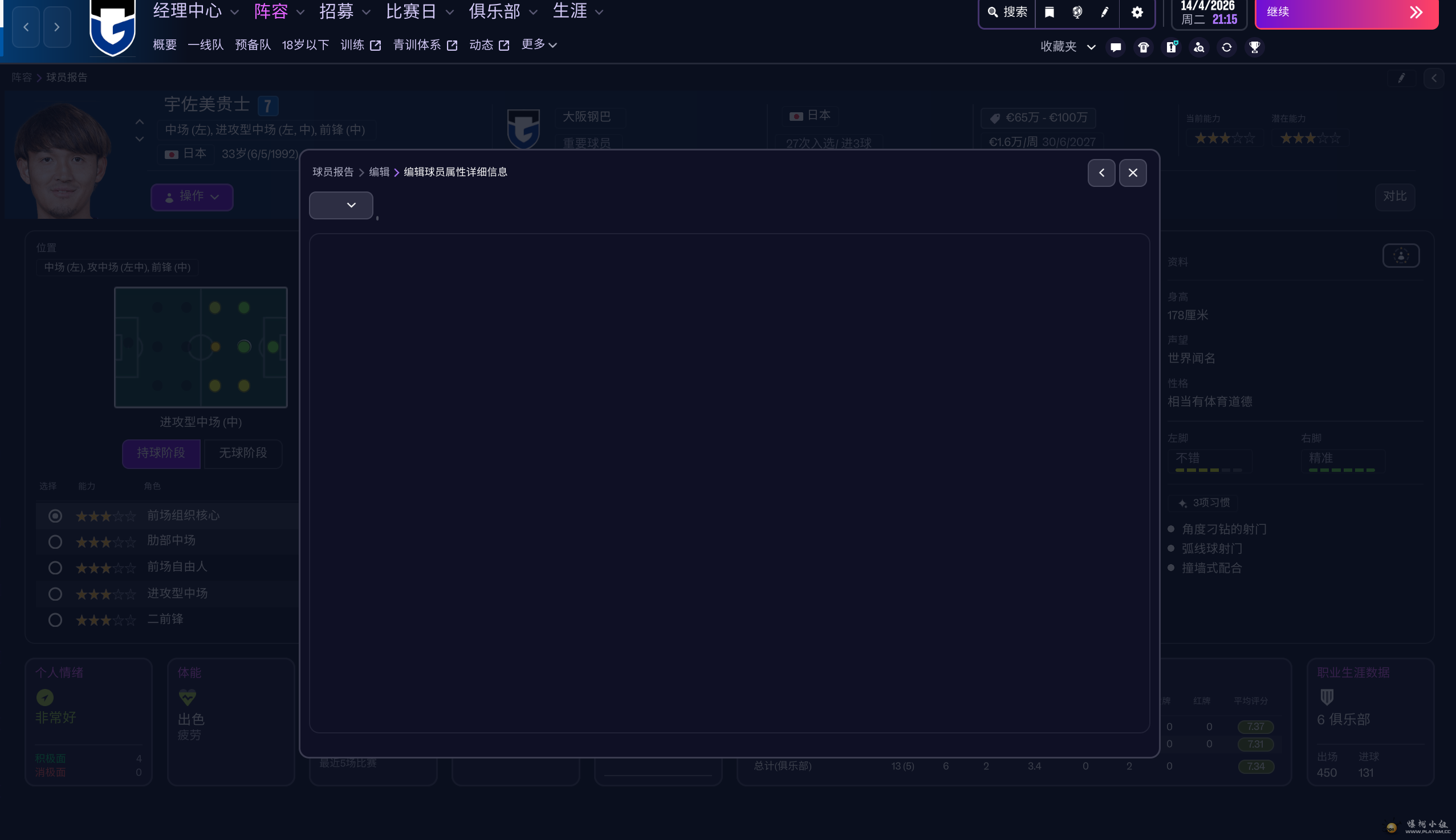 Ļͼ 2025-11-07 233330.png