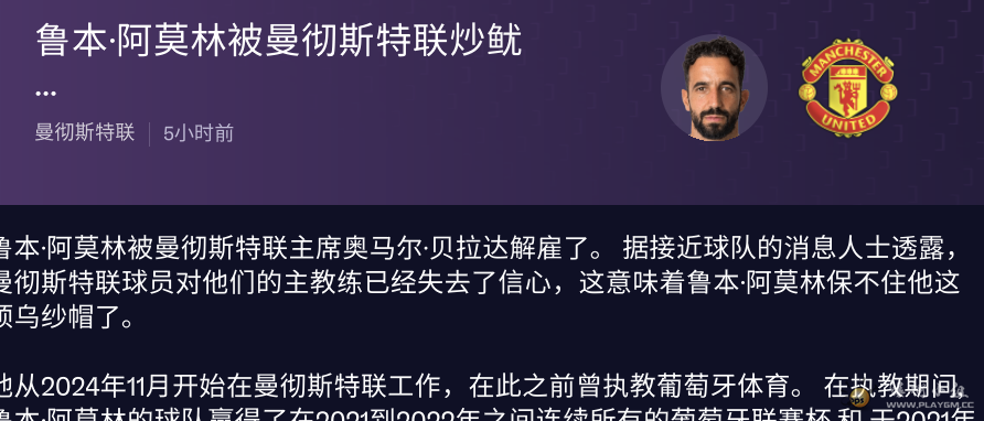 ��Ļ��ͼ 2025-11-11 134225.png