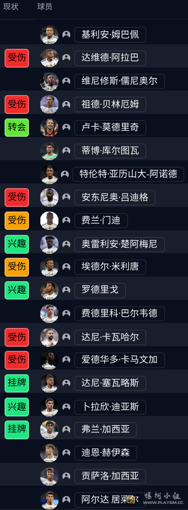 ����һ�߶�