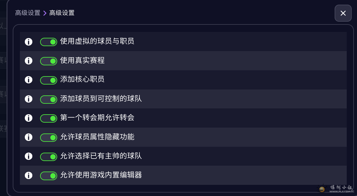 ��Ļ��ͼ 2025-11-12 094219.png