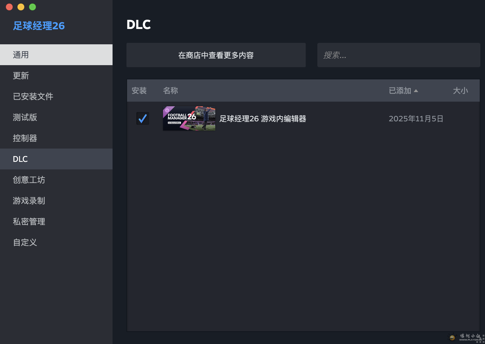 Screenshot 2025-11-20 at 21.01.07.png