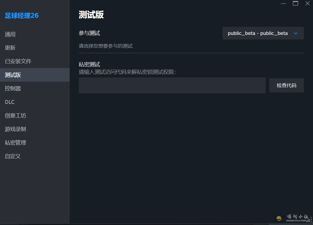 ��Ļ��ͼ 2025-11-21 221541.png