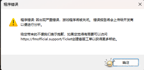 ��Ļ��ͼ 2025-11-29 095519.png