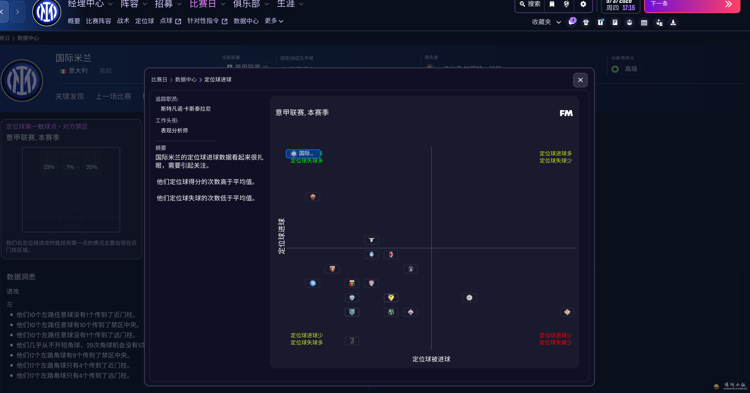 ��Ļ��ͼ 2025-11-30 165503.png